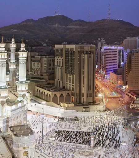 Le Meridien Makkah